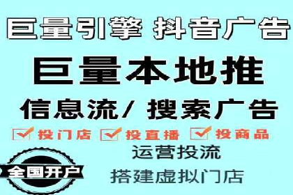 案例解读：SEM推广助力企业实现精准营销